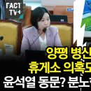 양평(남한강) 휴게소 터졌네요--- 이미지