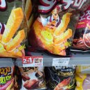 이마트24 대치휘문점