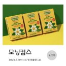 배리오굿즈 | [MAXPO2024] 2024 막스포 참여후기, 막걸리 후기