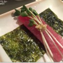 참치랜드 이미지