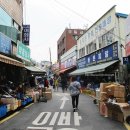 우리종합문구 이미지