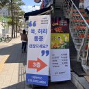 충정로역(5) | 충정로 필라테스 추천, 다짐필라테스 충정로역점 개인레슨 후기 체형교정까지