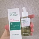 모공 피지 진정 한 번에 잡는 세럼추천 땡큐파머 피토 릴리풀 시카 컨트롤 세럼 솔직후기