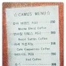 명동다실 이미지