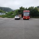 브이아이피세차장 이미지