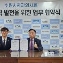 팔팔인쇄사