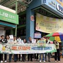 풍산에너지 - 김포시 풍무로 168 | 풍산에너지
