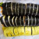 김밥천국김밥인 네이버블로그