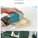 연수스팀세차 이미지