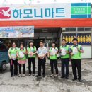 조치원_조치원역 이미지