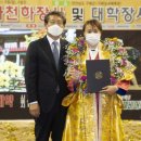 콜핑전남구례