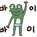 벌크커피여수