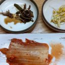 본촌칼국수