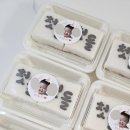 친절떡집 | 동탄 어울림떡집 백일떡 돌떡 3번 구매한 내돈내산 후기