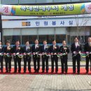 대전세무서 이미지