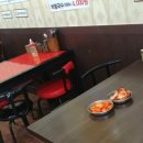 향운식당 이미지