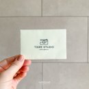 티그레스튜디오