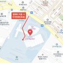 구미시문화예술회관 대공연장 이미지