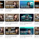 [와디즈 강의 후기] 스몰브랜드라면 당장 시작해야 하는 제품 기획 솔루션