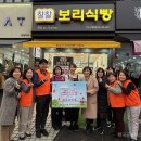 찰찰 보리식빵 이미지