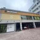 노브랜드 울산달동점 이미지