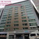 해운대옥스포드빌딩 이미지