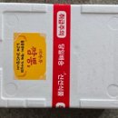 금호짬뽕전문점