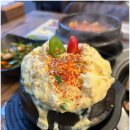 곤이네 네이버블로그