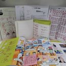 한아람초등학교 이미지