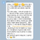 009-운정1-009 | 상담후기 #009
