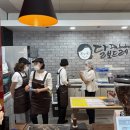 김해시니어클럽달보드레 - 김해시 관동로27번길 5-49 | 김해시니어클럽달보드레