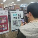 경기도 안성시립도서관 이미지