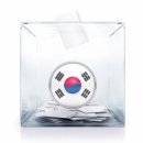 부평3동 주민자치센터 다목적실 | 인천 부평구 사전투표소 위치 (6.3 지방선거)