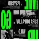 진에너지 이미지