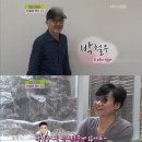 R.ef 상심 &amp; 박철우 이미지