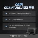 영주스타키보청기