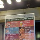 해외여행] 대만 타이베이 여행 : 스펀 먹거리 인생 오징어튀김부터 닭날개 볶음밥까지! 맛집 4곳 솔직 후기