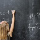 정발초등학교 이미지