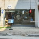 멘야가와