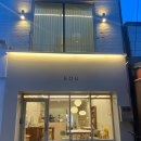 이오유(eou)