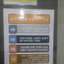 솔라리움B동 네이버블로그