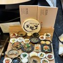 전국택시노동조합연맹남도교통 | 순천만맛집 추천 | 순천도원경에서 꼬막정식으로 순천꼬막정식 제대로 즐기기