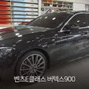 두친구영삼이