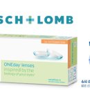 다비치안경밀양점 이미지