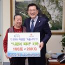 용두동 쭈꾸미 이미지