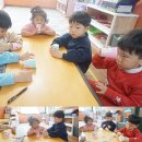 석화어린이집 이미지