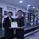 이노티안경(하대점) 이미지