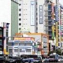 대구의료공사 이미지