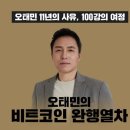 컨텐츠어스 이미지