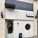 푸르담 | 세종답례품 , 세종컵과일 단체주문 가능한 고운동 푸르담 수제약과 개성주악세트 포장후기